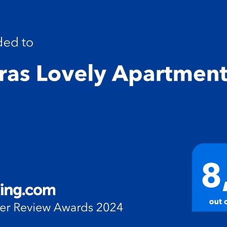 Thiras Lovely Apartment By Zain Athena Bagian luar foto
